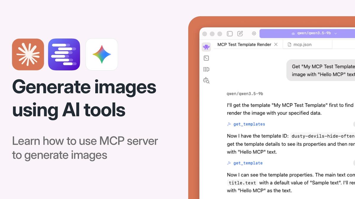 Supercharge Your AI Workflow: Integrating RenderForm MCP